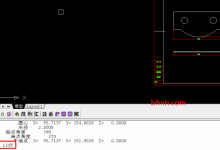 使用cad快捷键LIST快速查询零件的周长面积的方法-北方门户