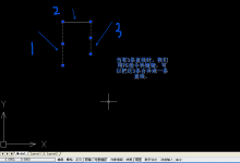 CAD如何用快捷键指令PE合并线条-北方门户