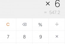 常用电池充电上限电压及放电下限电压快速计算方法-北方门户