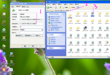 打开CAD图纸时提示字体丢失字体乱码可以用这个办法添加字体-北方门户