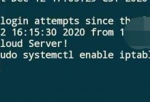 CentOS 7默认firewall防火墙改为iptables防火墙配置IP地址白名单-北方门户