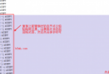 如何将百度云加速的IP段加入到服务器IP白名单中-北方门户