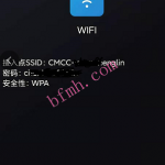 WiFi万能钥匙已连接的网络如何通过手机查看wifi密码-北方门户